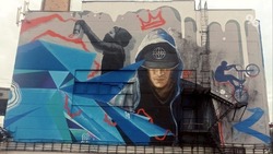 Мурал для премии «КАРДО» подготовили ставропольские граффитисты