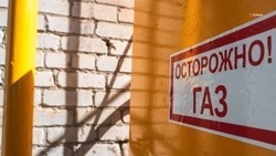 На Ставрополье заключили более 2,2 тыс. договоров на догазификацию в текущем году 