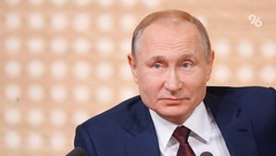 Большинство жителей России хотят, чтобы Путин выдвинул свою кандидатуру на выборах-2024 — опрос 