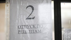 Сеть государственных аптек расширят на Ставрополье по поручению губернатора