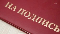 Грант «Агростартап» получили 11 ставропольских фермеров