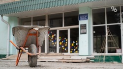 Фасады начали ремонтировать в четырёх школах Ставрополя
