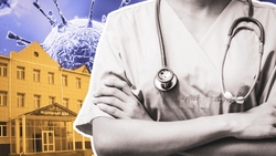 Почему именно четвёртый роддом Ставрополя переоборудуют под ковидный госпиталь