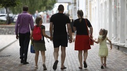 На Ставрополье усилят пропаганду традиционных ценностей
