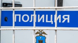 На страже порядка: 105 лет работы полиции Ставрополья