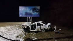 Два человека пострадали в ДТП в Шпаковском округе