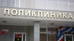 Капремонт и строительство более 20 медучреждений пройдёт на Ставрополье