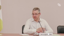 Глава Ставрополья назвал институт выборов надёжной основой доверия людей к власти