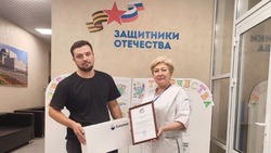 23 отделения фонда «Защитники Отечества» работают на Ставрополье