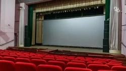 В Михайловске завершили реконструкцию кинотеатра «Россия»
