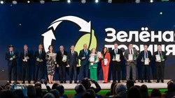 Ставрополье замкнуло топ-5 рейтинга «Зелёной премии»