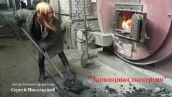 Режиссёр из Ставрополя за 2,5 часа снял документальный фильм в Мурманске