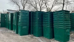 Карту объектов ТКО открыли для жителей Ставрополья