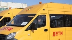 Ставропольские школы получили 37 автобусов для перевозки детей