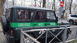 В Шпаковском округе мужчина заплатил уголовный штраф в размере 550 тысяч рублей