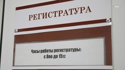 В Шпаковском округе до конца 2023 года обустроят более пяти медучреждений