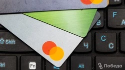 Разрешение ЦБ продавать гражданам валюту оценил ставропольский эксперт
