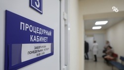 Ставропольскую амбулаторию расширят по поручению губернатора