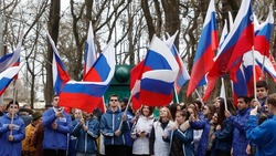Концерт в честь воссоединения Крыма с Россией прошёл в столице Ставрополья