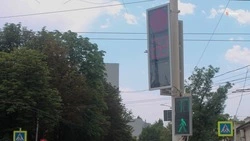 Два новых светофора появятся на проспекте Юности в Ставрополе