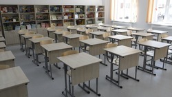 Четыре школы в Ставрополе отремонтируют по федеральной программе
