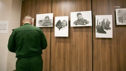 Военно-социальный центр в Ставрополе начал работу
