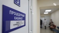 Ставропольскую амбулаторию расширят по поручению губернатора
