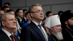 Госнаграды и тёплые слова: в Пятигорске состоялось открытие форума казачьей молодёжи «Братство Терека»