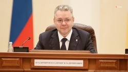 Губернатор Ставрополья поделился планами по благоустройству КМВ за счёт курортного сбора 