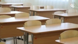 Минобр Ставрополья: Школьные мероприятия на каникулах необязательны для посещения