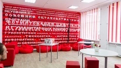 Ещё одну «Точку роста» открывают в поселковой школе на Ставрополье 