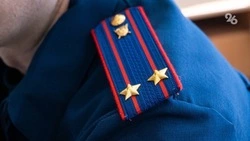 В Шпаковском округе разыскивают мошенника, похитившего более 580 тыс. рублей 