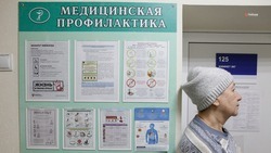 На Ставрополье по инициативе губернатора расширят сеть поликлиник