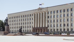 Цифровую экономику будут развивать на Ставрополье по новому нацпроекту