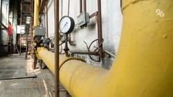 Готовность Ставрополья к отопительному сезону превышает 90 процентов