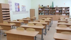 В школьных классах Ставрополя вводят дистанционное обучение при заболеваемости выше 20%
