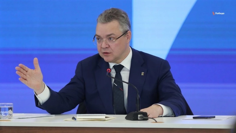 Губернатор Ставрополья: В регионе для участников СВО и их семей действует ряд мер поддержки