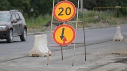 Ещё 48 дорожных объектов отремонтируют на Ставрополье
