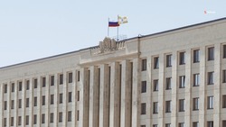 Около 300 млрд рублей инвестиций поступило в экономику Ставрополья за прошлый год 