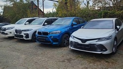 Пять иномарок экс-начальника ставропольской ГИБДД продадут на аукционе