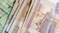 Пятигорск и СКФО нарисуют на модифицированной 500-рублёвой купюре в 2024 году