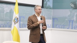 Губернатор Владимиров призвал ставропольских родителей поддерживать мечты их детей о космосе 
