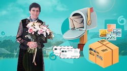 Связующее звено: ставропольчанка стала «Народным почтальоном» России