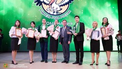 Итоги конкурсов «Учитель года» и «Воспитатель года» подвели в Ставрополе