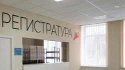 67 медучреждений возвели на Ставрополье за пять лет