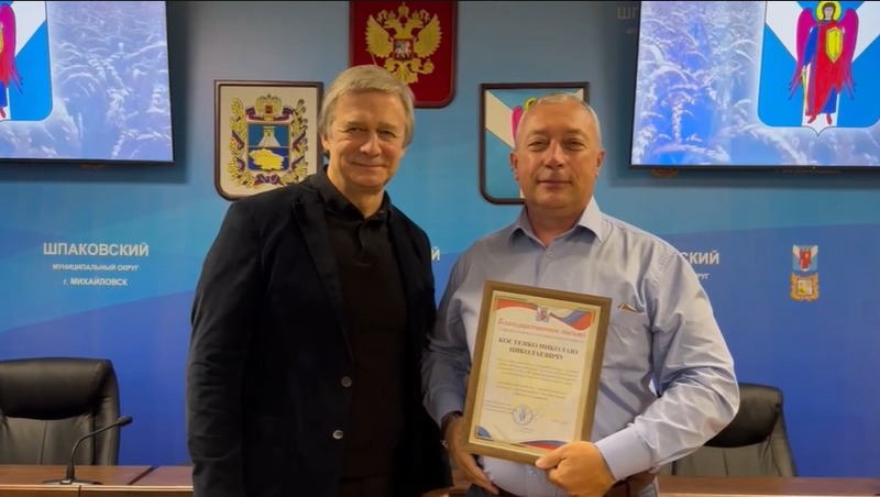 Работников дорожного хозяйства поздравили в Шпаковском округе 