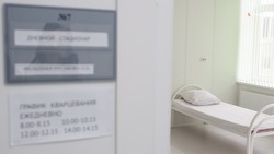 Ставропольский центр специализированных видов медицинской помощи получил новое оборудование