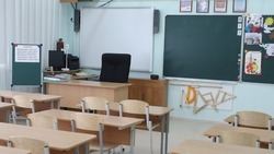 В школах Ставрополья проходят внеплановые проверки на безопасность