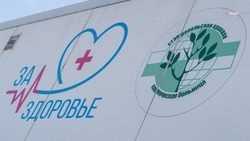 Более 500 жителей Ставрополья прошли обследование в мобильном флюорографическом комплексе