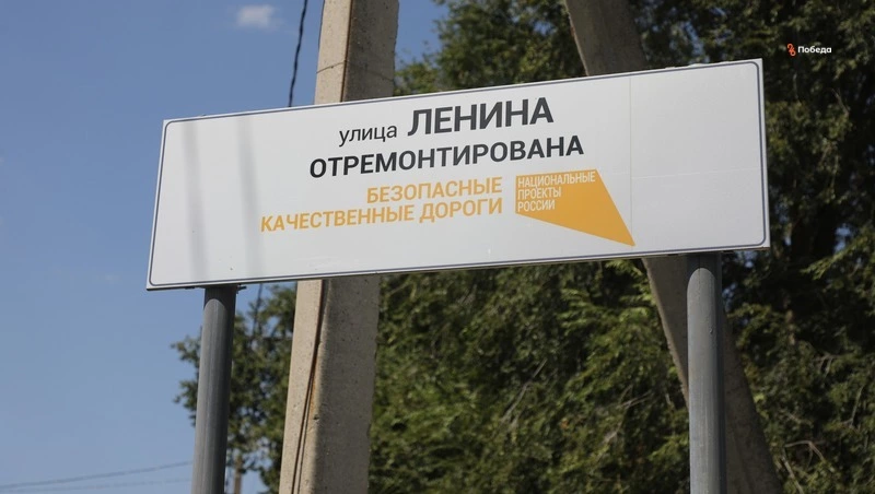 В Ставрополе проинспектировали дороги, отремонтированные по нацпроекту
